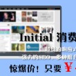 香港资料大全正版资料免费一