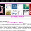 香港资料大全正版资料图片2024版视频